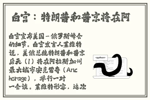 女孩挣钱最快的交友软件